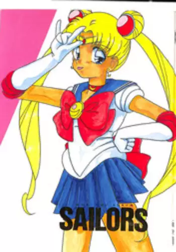 (C45) [Ariari no Nashinashi (Various)] SEE YOU AGAIN 12 (Various)