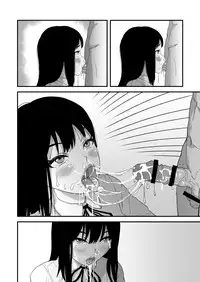 [kuchiya] Okuchi Sex ~Nodo Fella Hen~