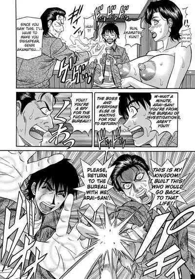 Ero Sukebe Power! E.S.P.! Vol.2 Ch.1-5