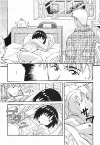 [Amano Youki] Makenaimon!!