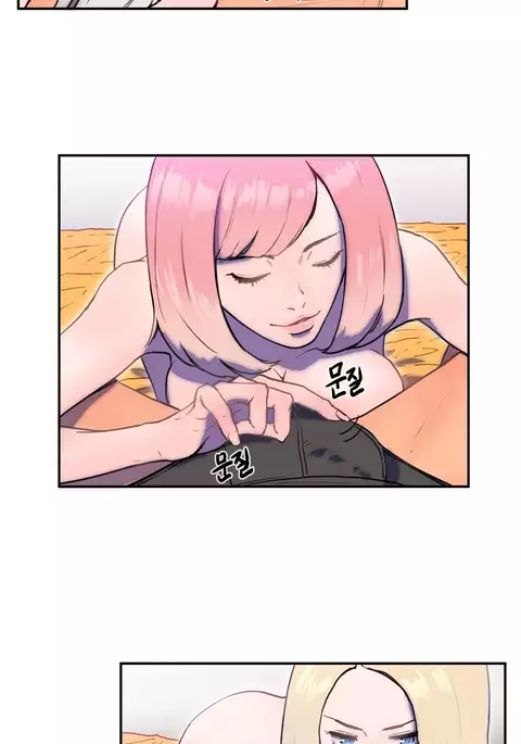 Refrain Love Ch.1-20