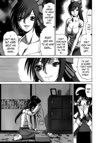 [Tamaki Nozomu] Anego!! 2 [English] [Lazarus H]