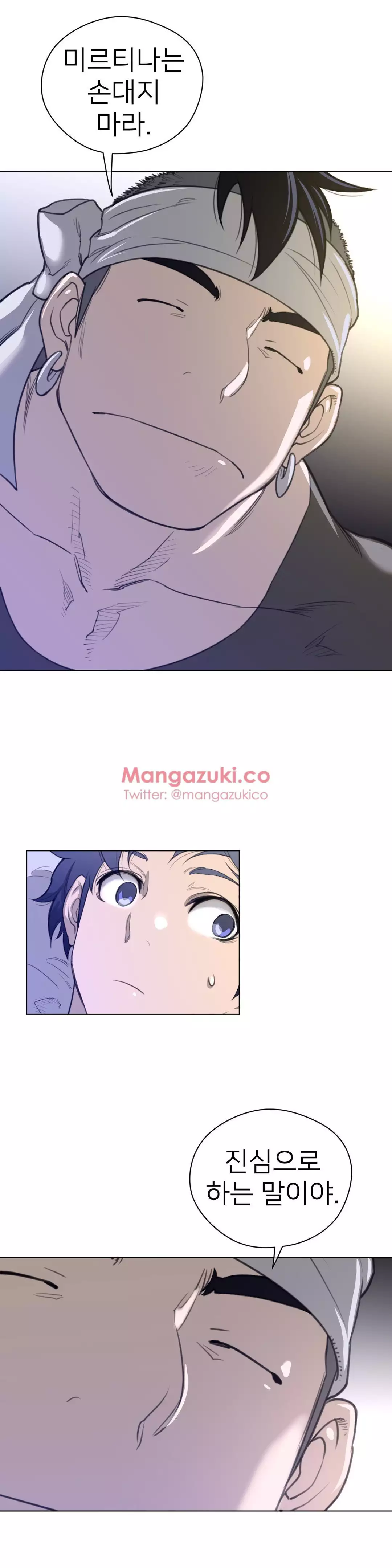 Perfect Half Ch.1-42