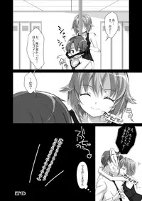 [OSHABAN (Sasahiro)] Koshimizugi (THE IDOLM@STER CINDERELLA GIRLS) [Digital] [Incomplete]