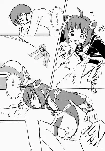Angel Hearts Volume II