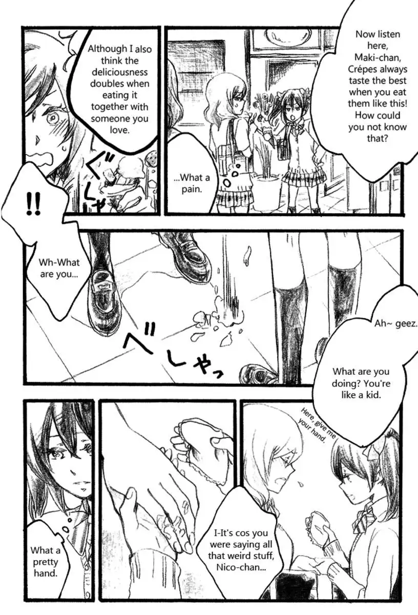 AfterSchool