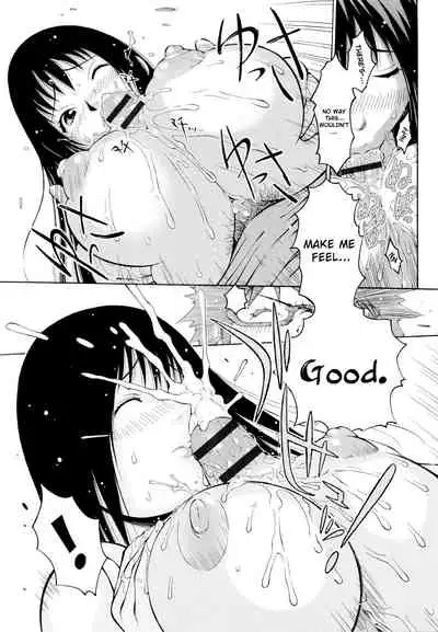 Imouto Control Ch. 1