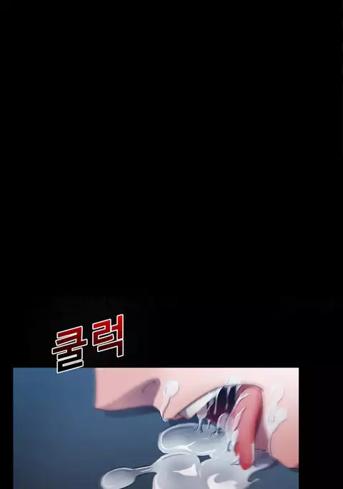 Lady Garden Ch.1-16