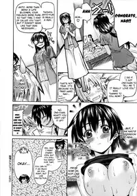 [Saegusa Kohaku] Imoten (Eng) [Takehiro & Yoroshii]