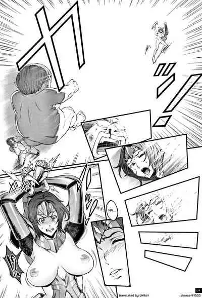 Hime to Dragon