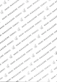 [Dowman Sayman] Zoku Seihonnou to Suibakusen