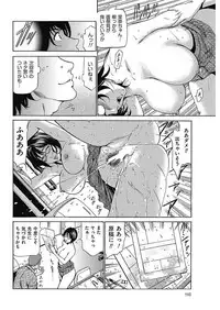 Men's Gold 2018-02 [Digital]