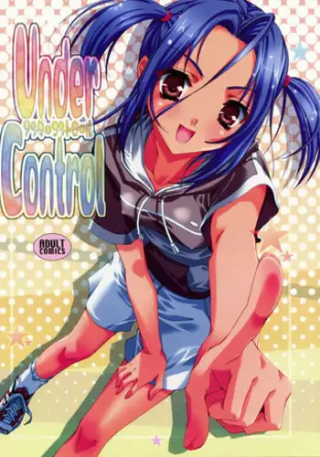 [Sano Takayoshi] Trouble Trip