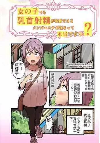 ????????????????????????????????