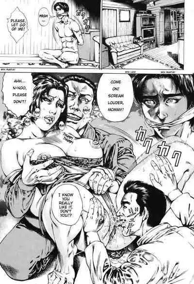 Forcing Ripe Petals Open