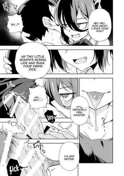 Koakuma no Koaku-chan 0