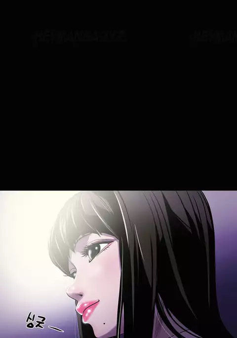 Ace Ch.1-24