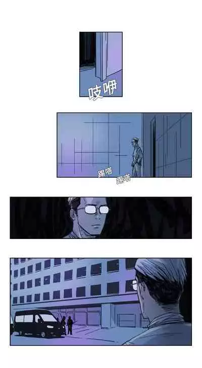 GHOST 1-60