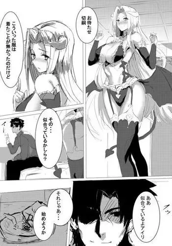 我慢するべからず。