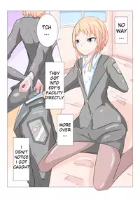 Sennou Gakuentoshi
