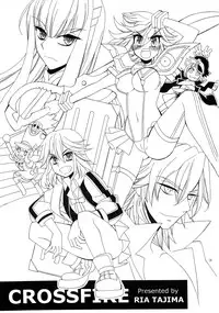 (C85) [Subsonic Factor (Ria Tajima)] CROSSFIRE (Kill la Kill)