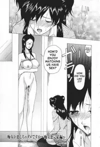 [Saki Urara] May not 'Miss Pervert' fall in love (English)