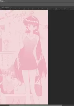 How to colorize and examples