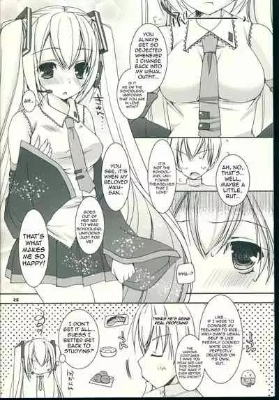 Sekai Seifuku Sono Ni | World Domination Uniform Part Two