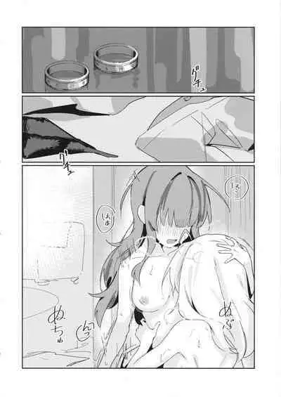 Just a hug.