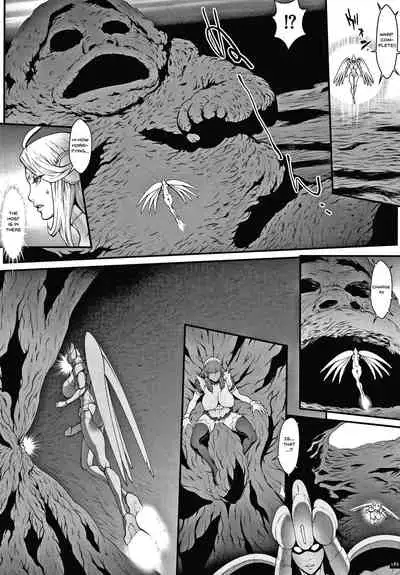 Haramase no Hoshi | Star of Stallion