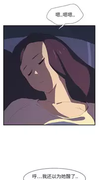 继母 1-8 Chinese