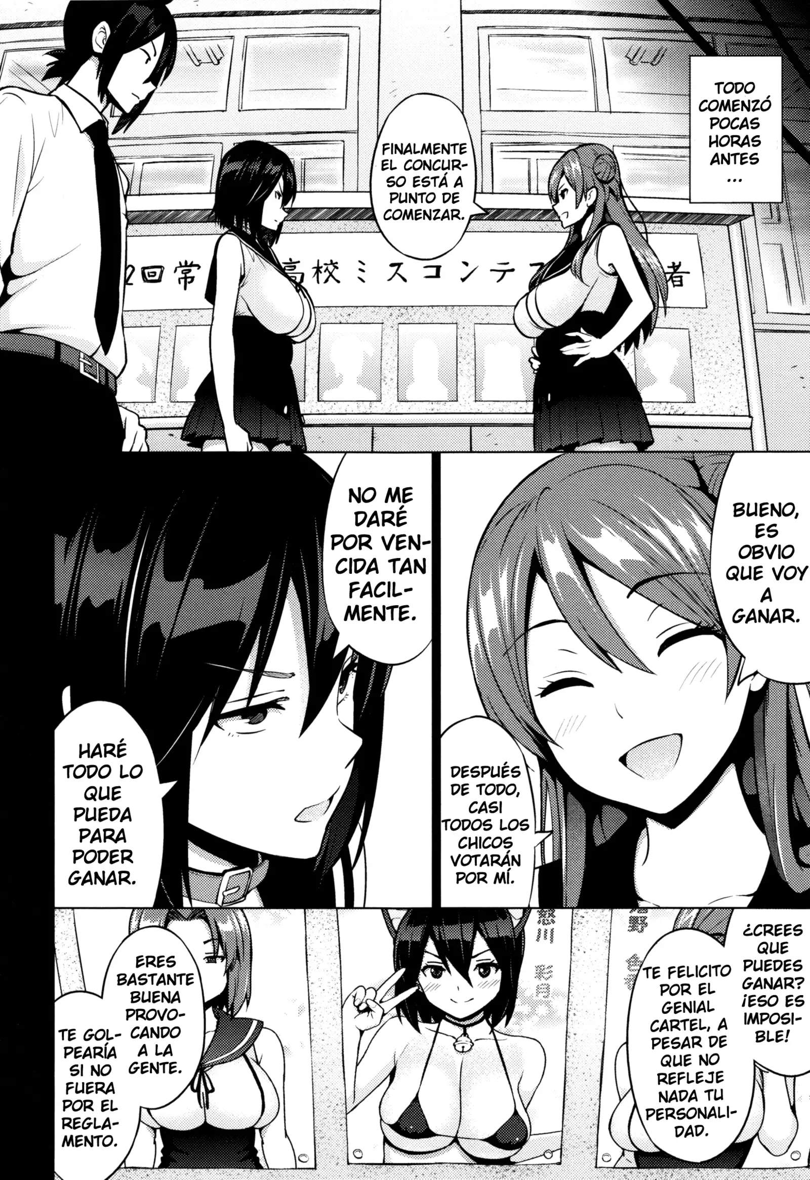 Netorare Kataomoi Ch. 1-5