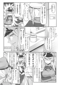 (C94) [Minobuya (Minobu Gentle)] Yasen Kyoudoukan Mokuroku (Kantai Collection -Kancolle-)