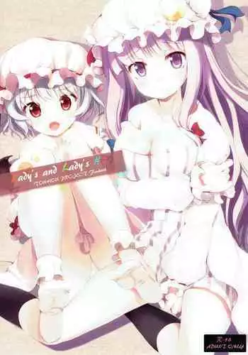 Chaos★OverlayUnit