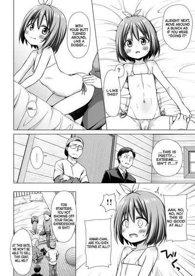 Chiisana Tenshi no Oshigoto wa