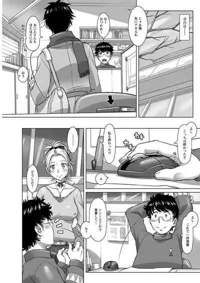 Action Pizazz 2021-04 [Digital]