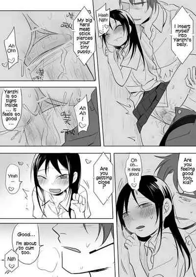 [Ranyues] Dianai | Tele-Love [English]