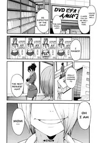[Zonda] Hitozuma x Netorare [English] {doujins.com}