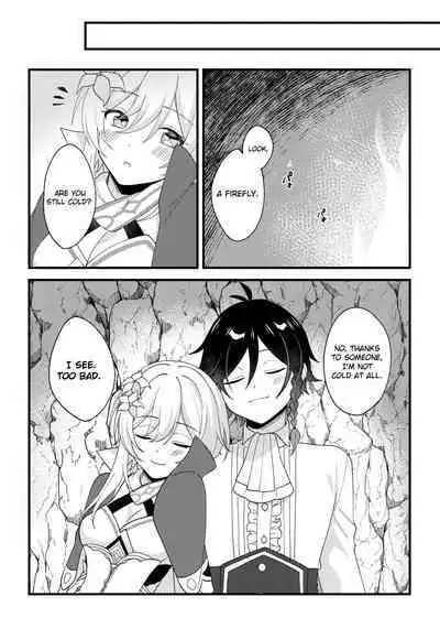 Hone no Zui made Atatamete | Warming to the Core