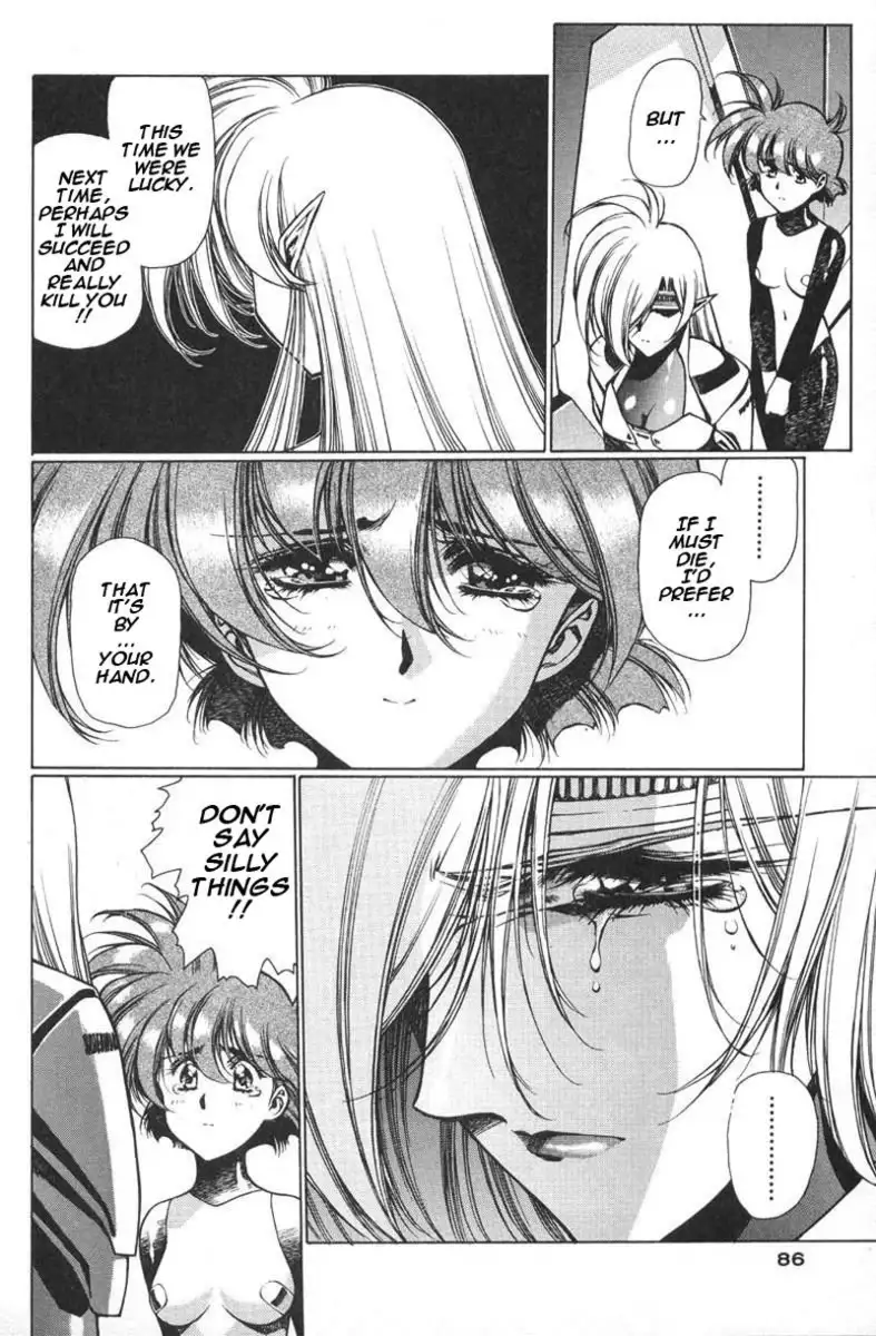 Chirality Vol2 - Case9