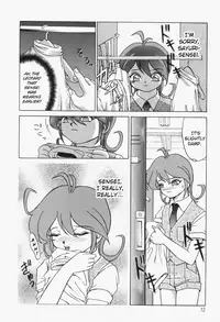 [Hayabusa Shingo] Sweat and Tears [English] [friggo]