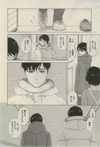 Daria 2015-02