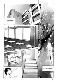 [Yukimi] Birthday ~Shokai Genteiban~ Ch.1-8, 10 [English] [Decensored]