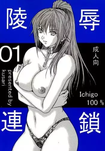 ???? 04