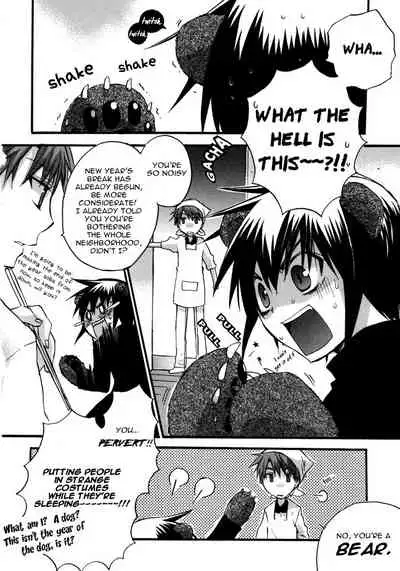 [Anthology] Puchi D VOL. 4 Kemonomimi [English] [DokiDoki]