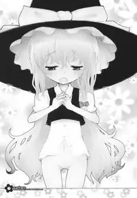 (C72) [RiceCandy (Hatomugi Munmun, Sakakibara Kaorunaoko)] EASTERN (Touhou Project)