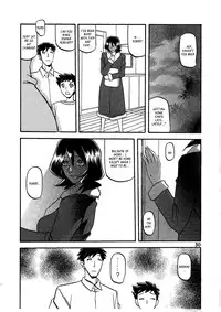 (C79) [Sankaku Apron (Sanbun Kyoden, Umu Rahi)] Saneishou -Sayoko- [English] [_ragdoll]