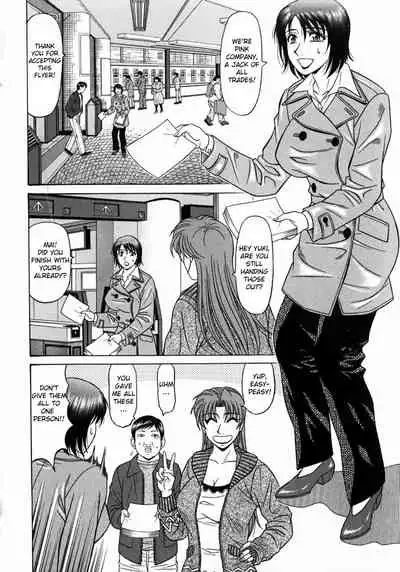 Kochira Momoiro Company Vol. 1 Ch. 1-5