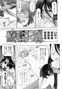 COMIC Penguin Celeb 2013-03 [Digital]