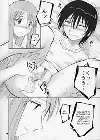 (CR37) [PLANET PORNO (Yamane)] Terrible Certainty (Yotsubato!) [English]